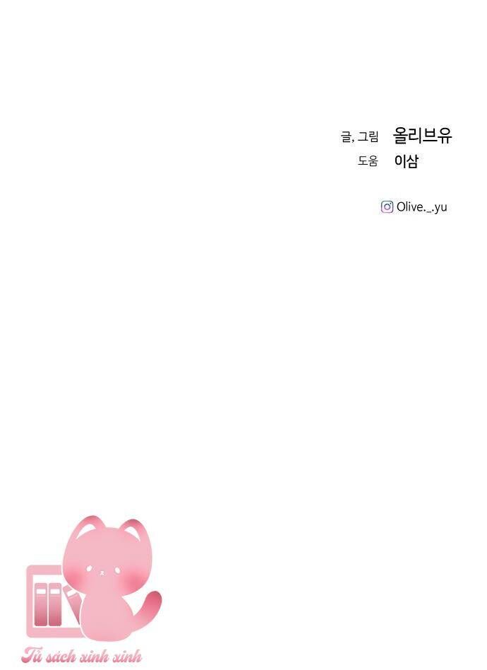 Ba Người Anh Trai Cực Phẩm Của Tôi - Chapter 70 - Page 72