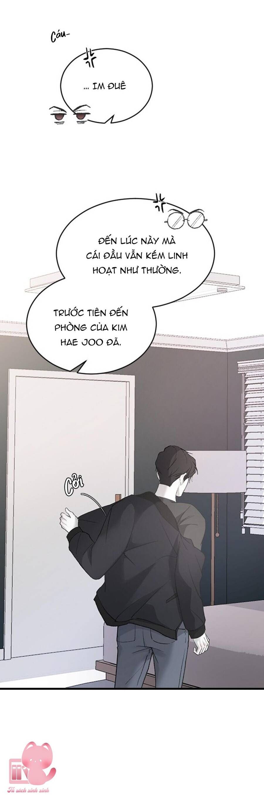 Ba Người Anh Trai Cực Phẩm Của Tôi - Chapter 71 - Page 14