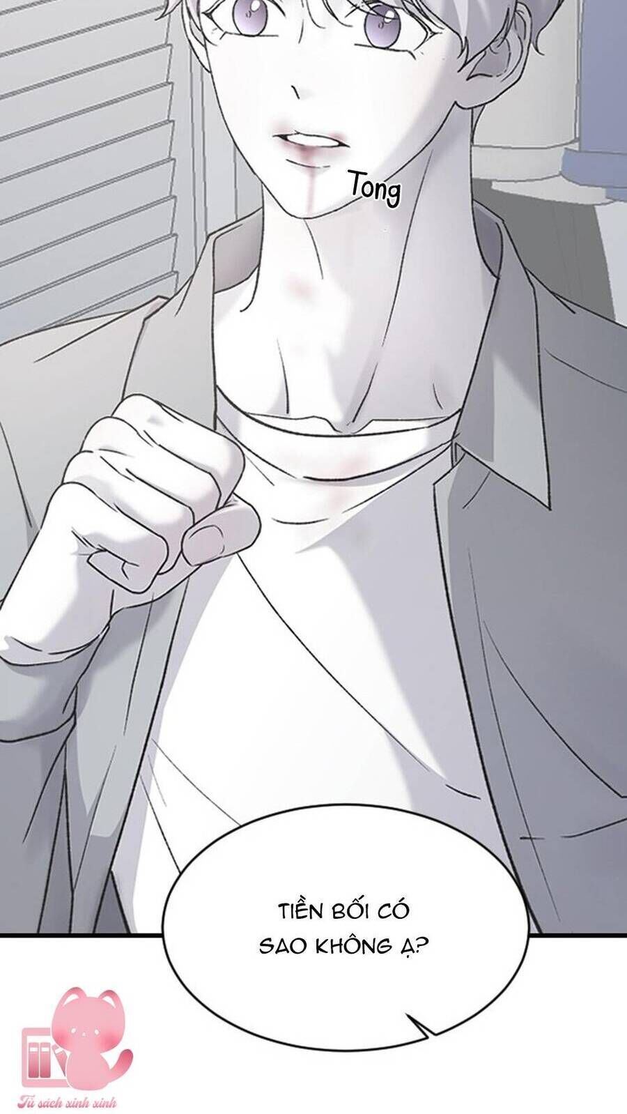 Ba Người Anh Trai Cực Phẩm Của Tôi - Chapter 71 - Page 82