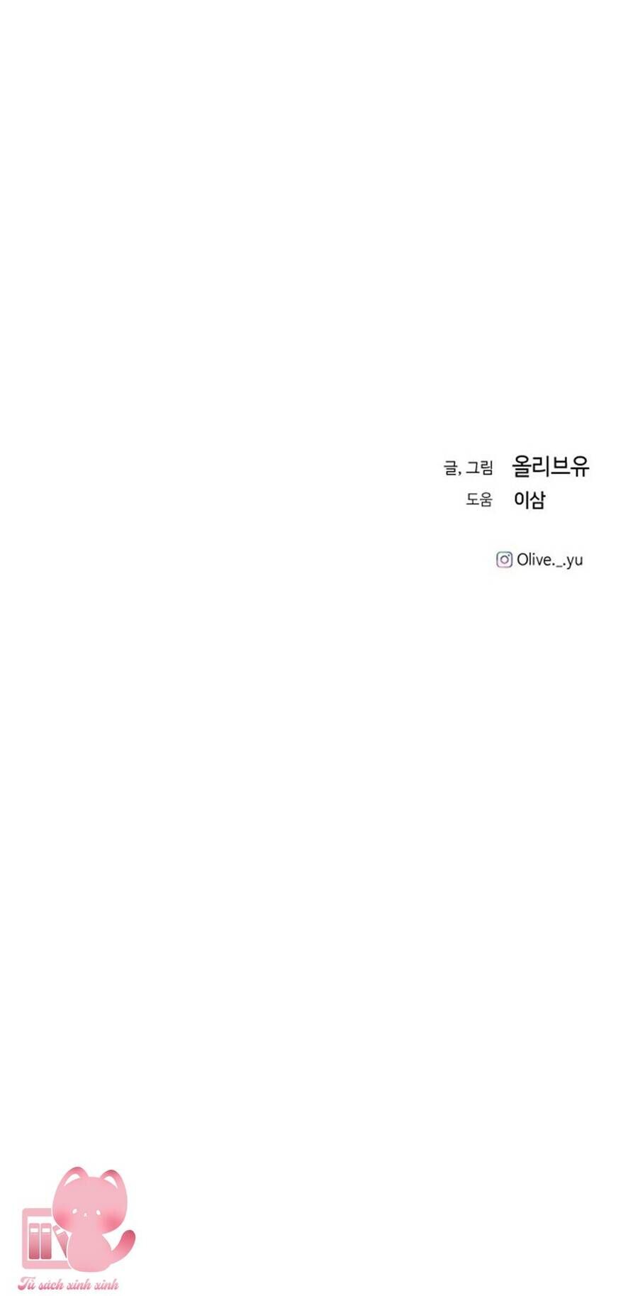 Ba Người Anh Trai Cực Phẩm Của Tôi - Chapter 72 - Page 82