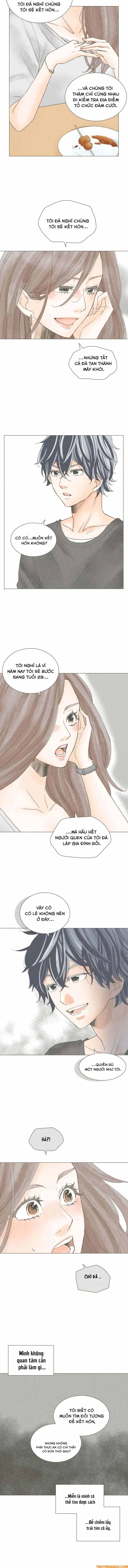 Uso Ni Mo Koi Ga Iru - Chapter 41 - Page 7