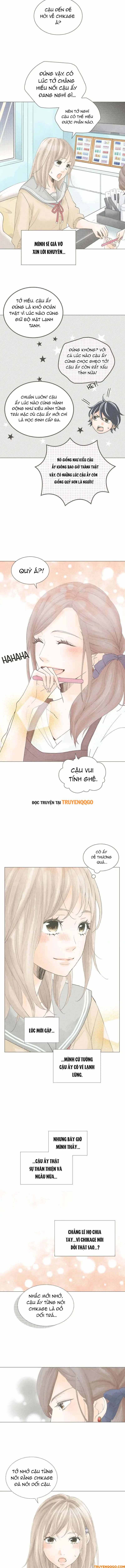 Uso Ni Mo Koi Ga Iru - Chapter 46 - Page 5