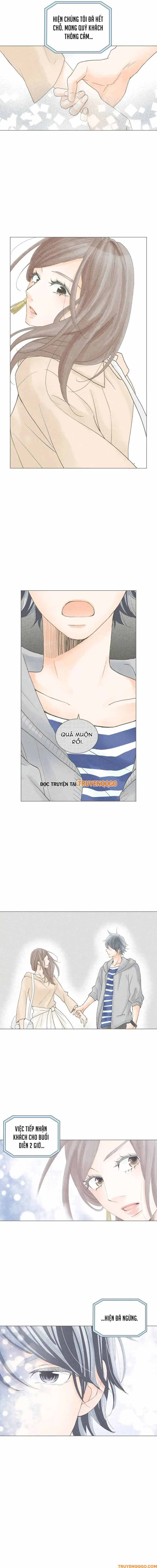 Uso Ni Mo Koi Ga Iru - Chapter 52 - Page 10