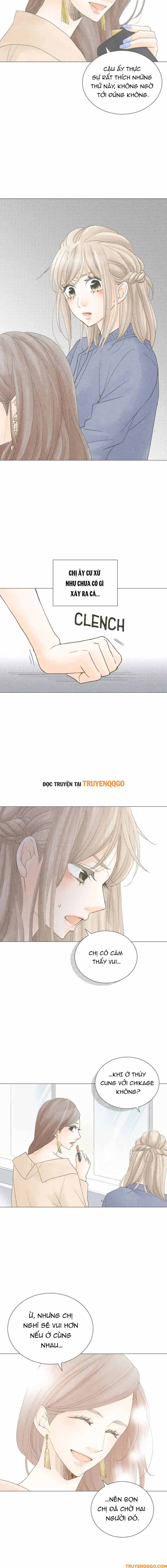 Uso Ni Mo Koi Ga Iru - Chapter 56 - Page 3