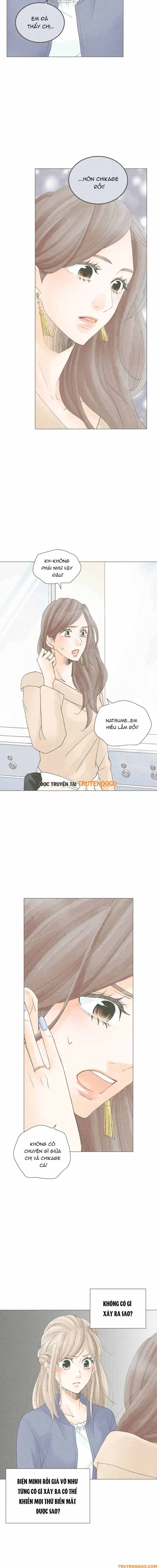 Uso Ni Mo Koi Ga Iru - Chapter 56 - Page 6