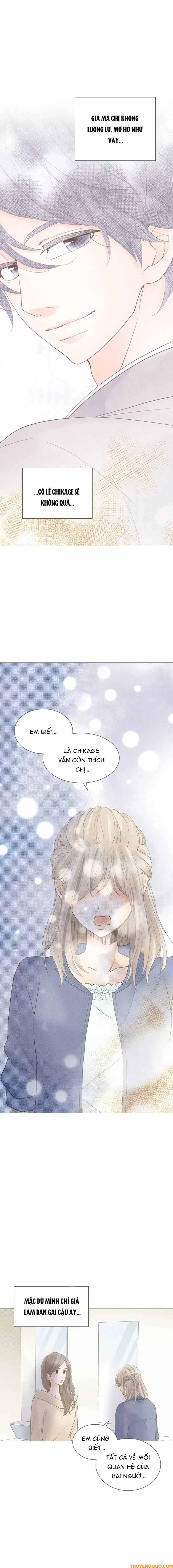 Uso Ni Mo Koi Ga Iru - Chapter 56 - Page 7