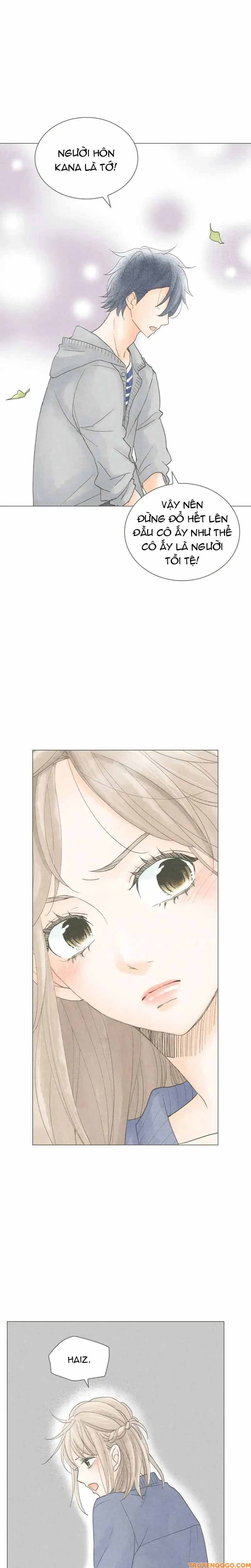 Uso Ni Mo Koi Ga Iru - Chapter 58 - Page 10