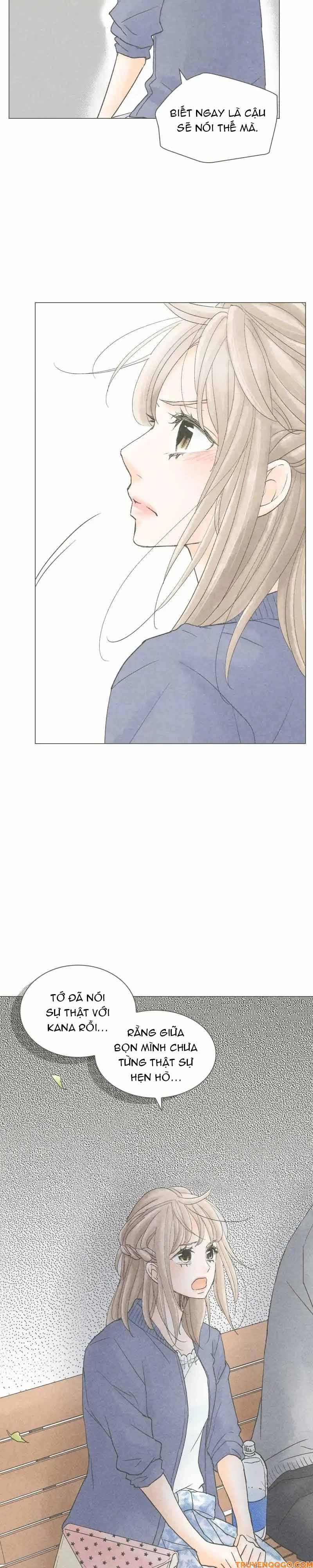 Uso Ni Mo Koi Ga Iru - Chapter 58 - Page 11