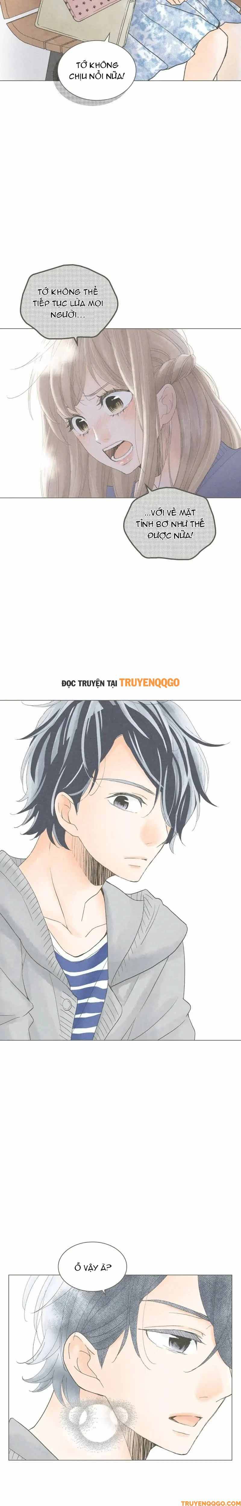 Uso Ni Mo Koi Ga Iru - Chapter 58 - Page 12