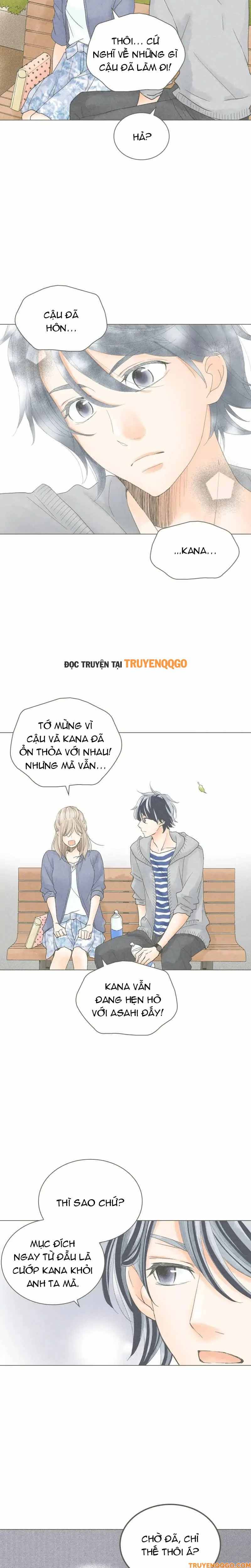 Uso Ni Mo Koi Ga Iru - Chapter 58 - Page 7