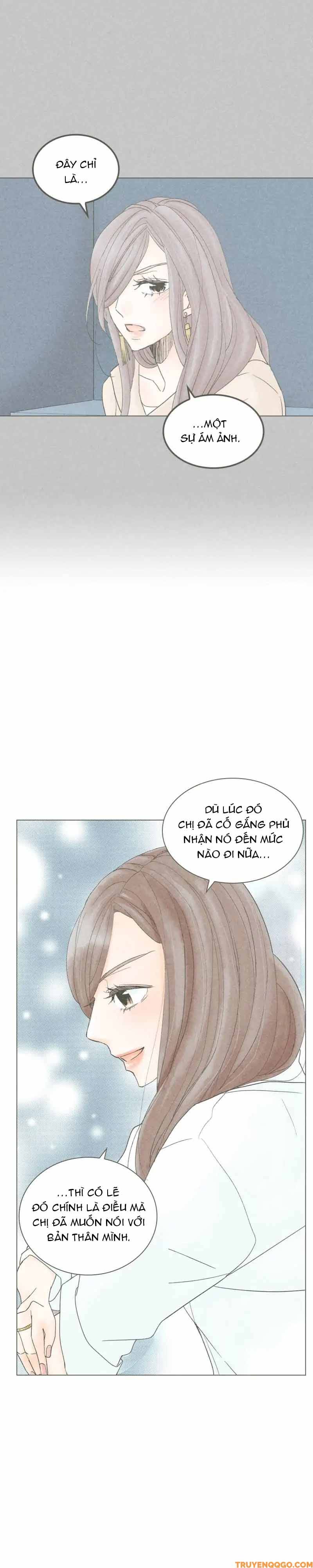 Uso Ni Mo Koi Ga Iru - Chapter 62 - Page 11