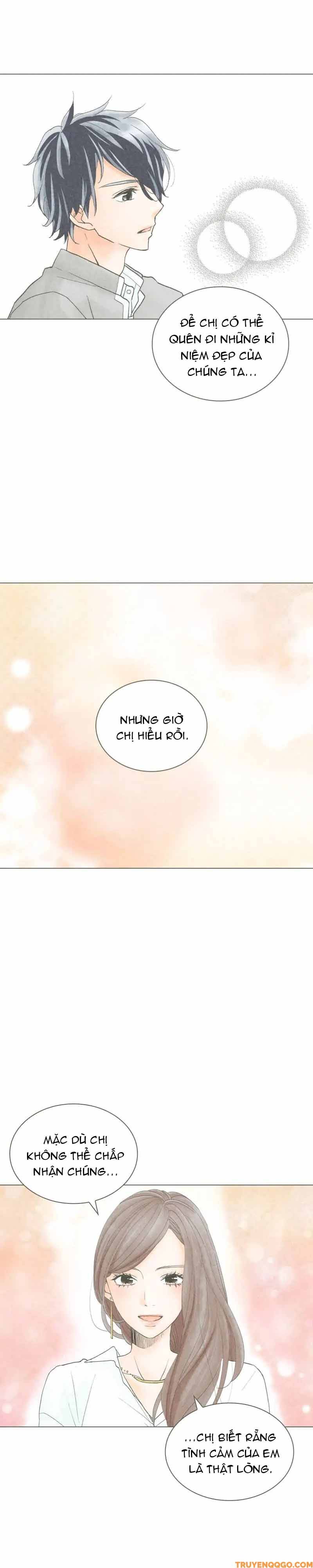 Uso Ni Mo Koi Ga Iru - Chapter 62 - Page 12