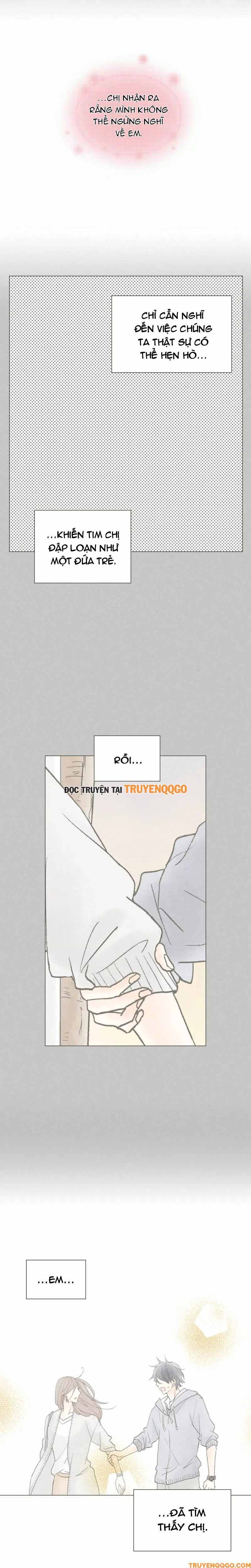 Uso Ni Mo Koi Ga Iru - Chapter 62 - Page 7