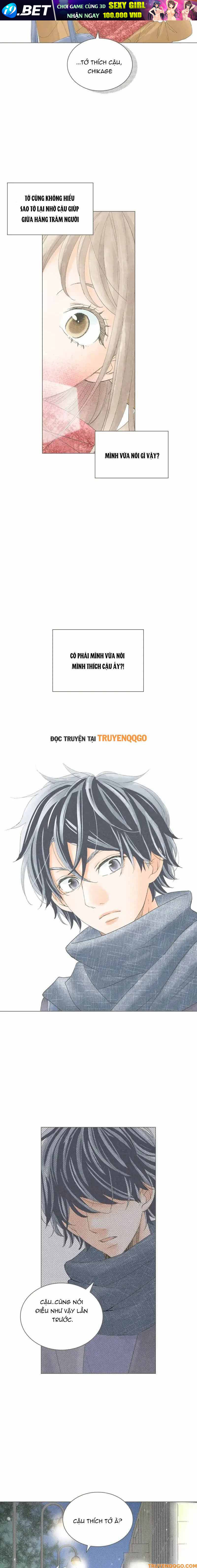 Uso Ni Mo Koi Ga Iru - Chapter 64 - Page 4