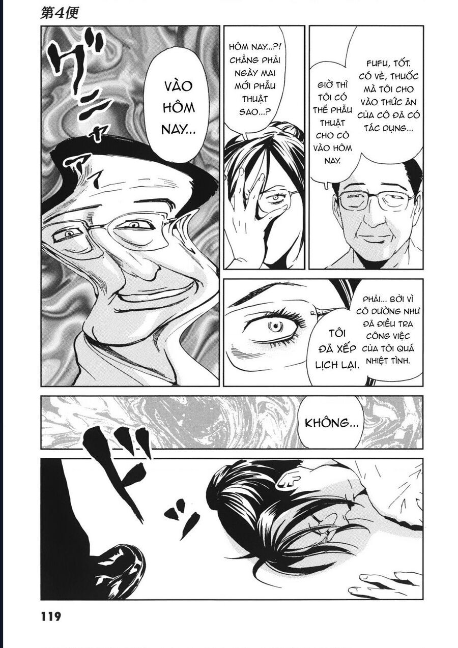 The Kurosagi corpse delivery service - Chapter 113 - Page 11