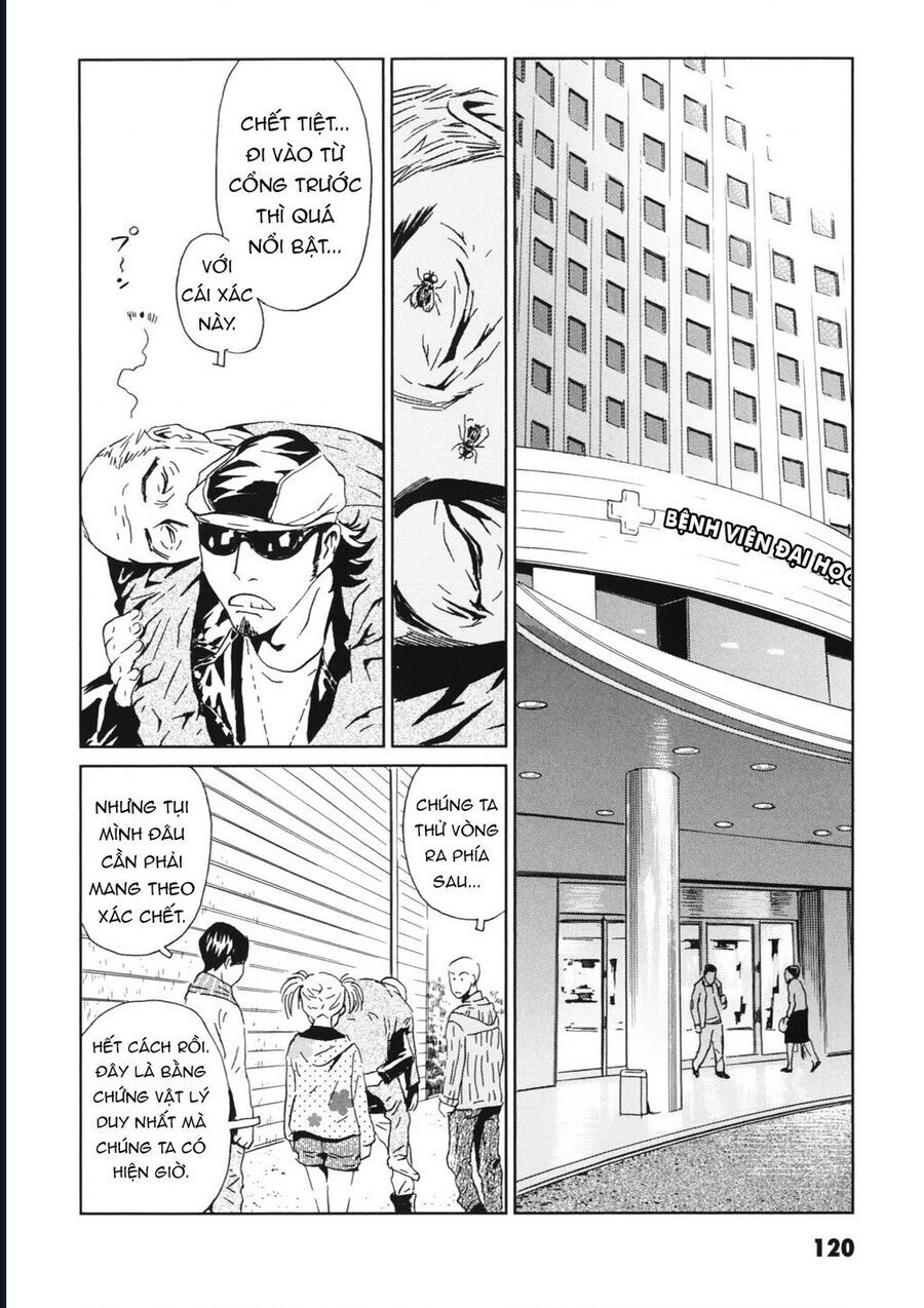 The Kurosagi corpse delivery service - Chapter 113 - Page 12