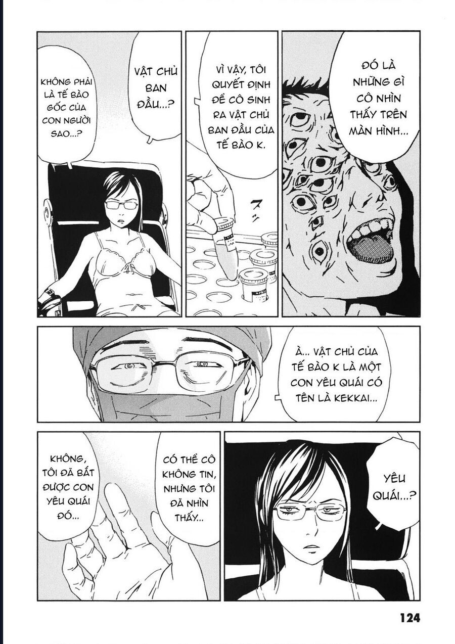 The Kurosagi corpse delivery service - Chapter 113 - Page 16