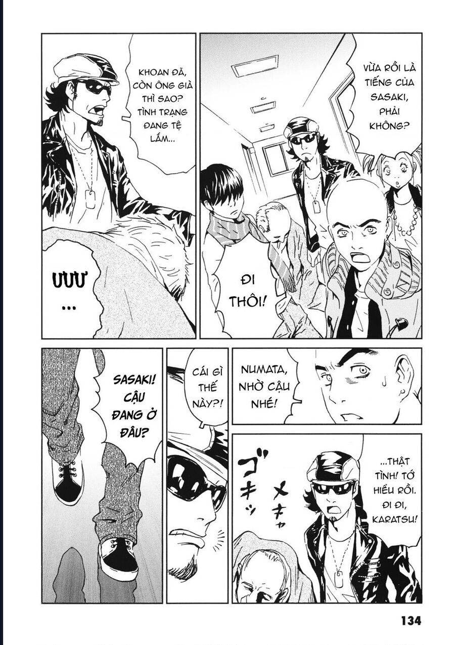 The Kurosagi corpse delivery service - Chapter 113 - Page 26