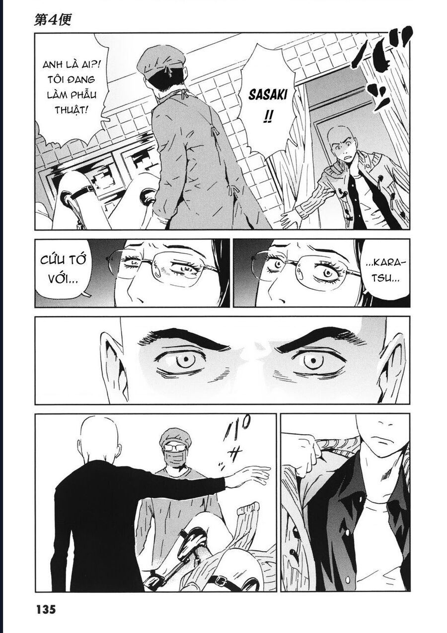 The Kurosagi corpse delivery service - Chapter 113 - Page 27