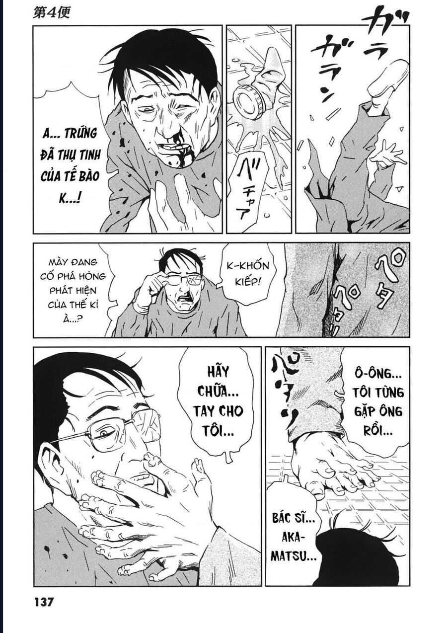 The Kurosagi corpse delivery service - Chapter 113 - Page 29