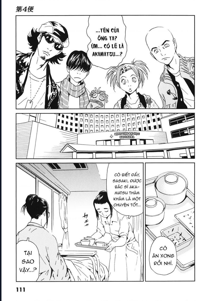 The Kurosagi corpse delivery service - Chapter 113 - Page 3