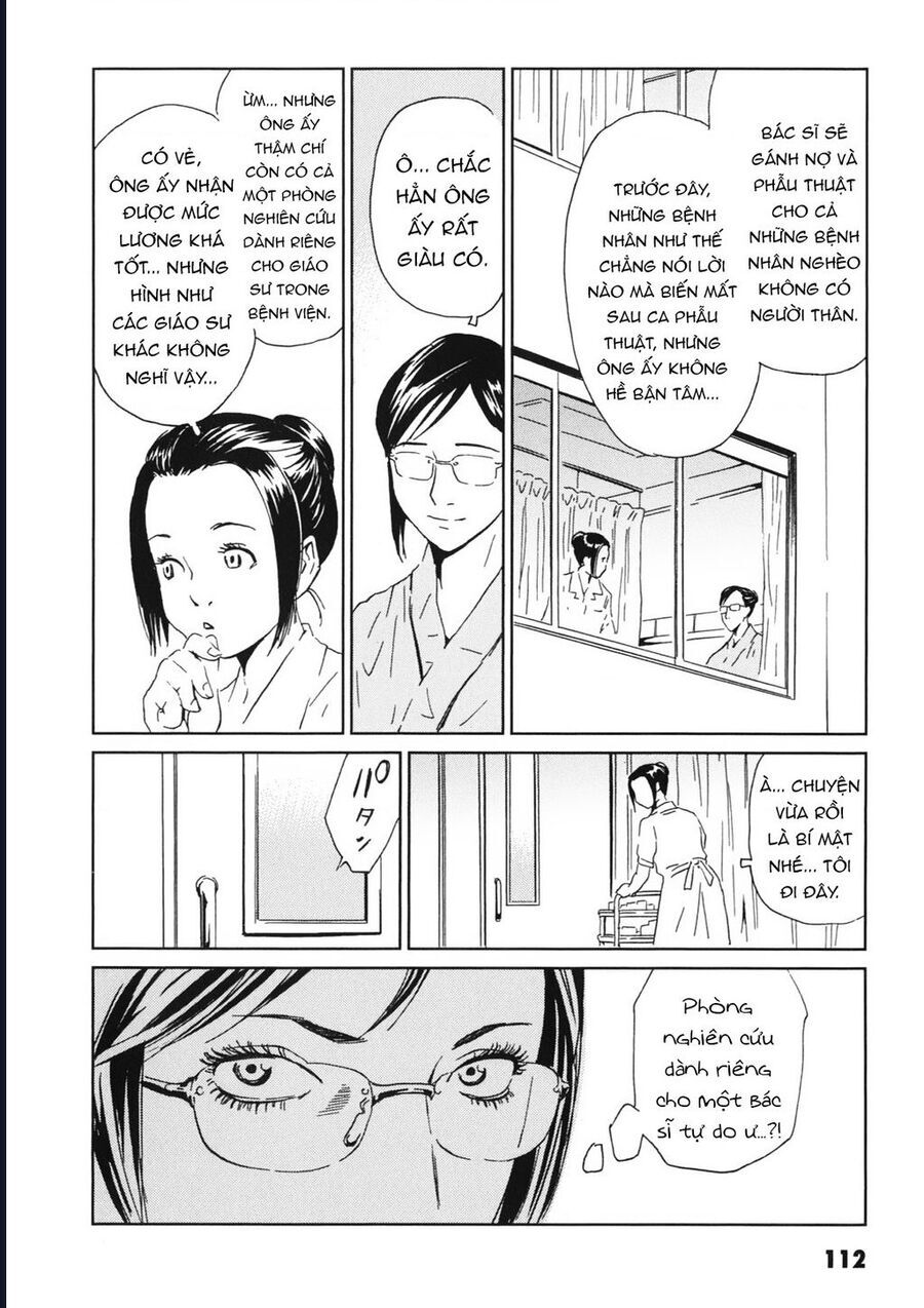 The Kurosagi corpse delivery service - Chapter 113 - Page 4