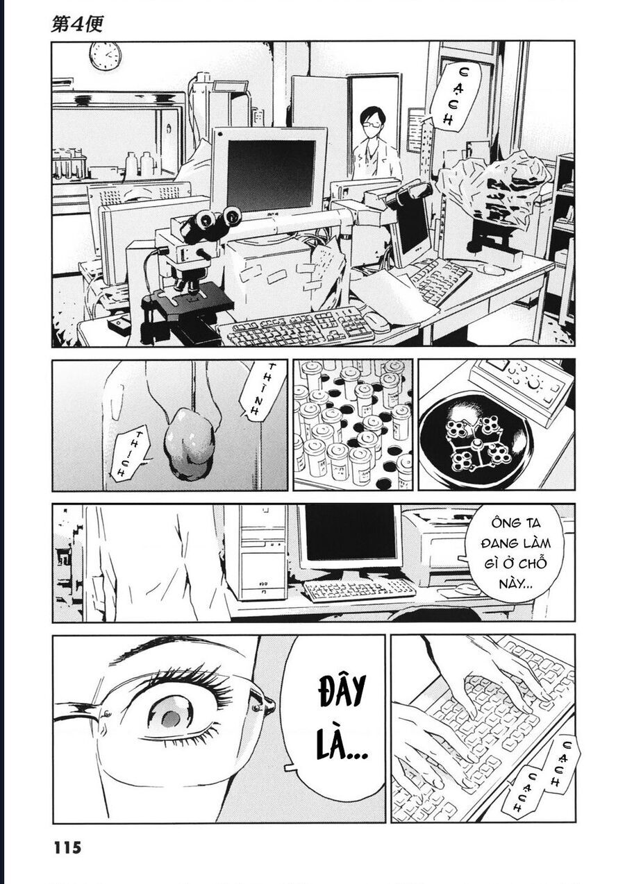 The Kurosagi corpse delivery service - Chapter 113 - Page 7