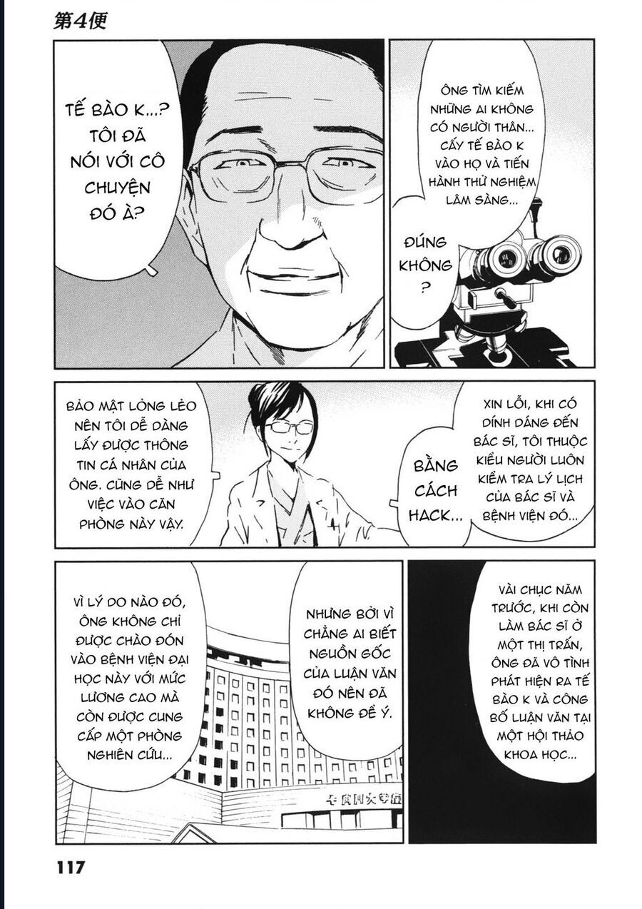 The Kurosagi corpse delivery service - Chapter 113 - Page 9