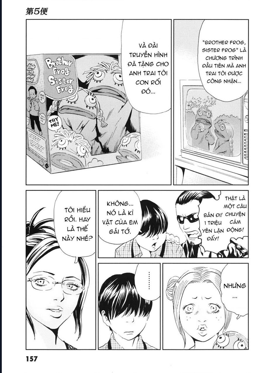 The Kurosagi corpse delivery service - Chapter 114 - Page 13