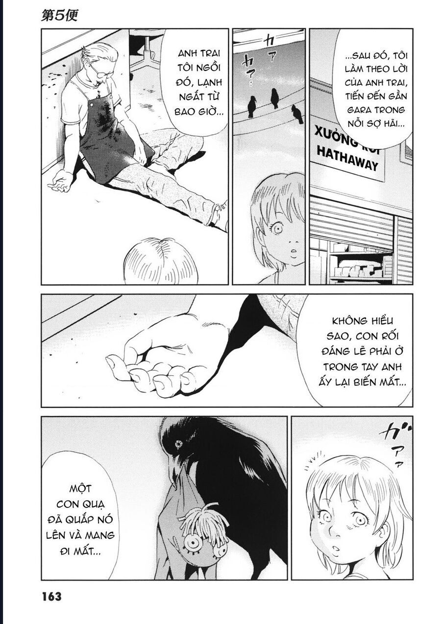 The Kurosagi corpse delivery service - Chapter 114 - Page 19