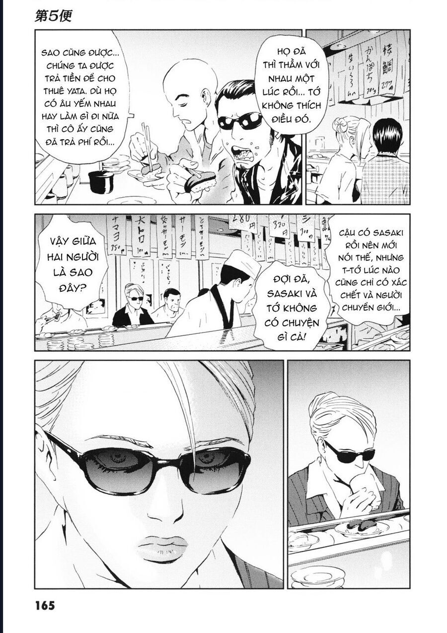 The Kurosagi corpse delivery service - Chapter 114 - Page 21