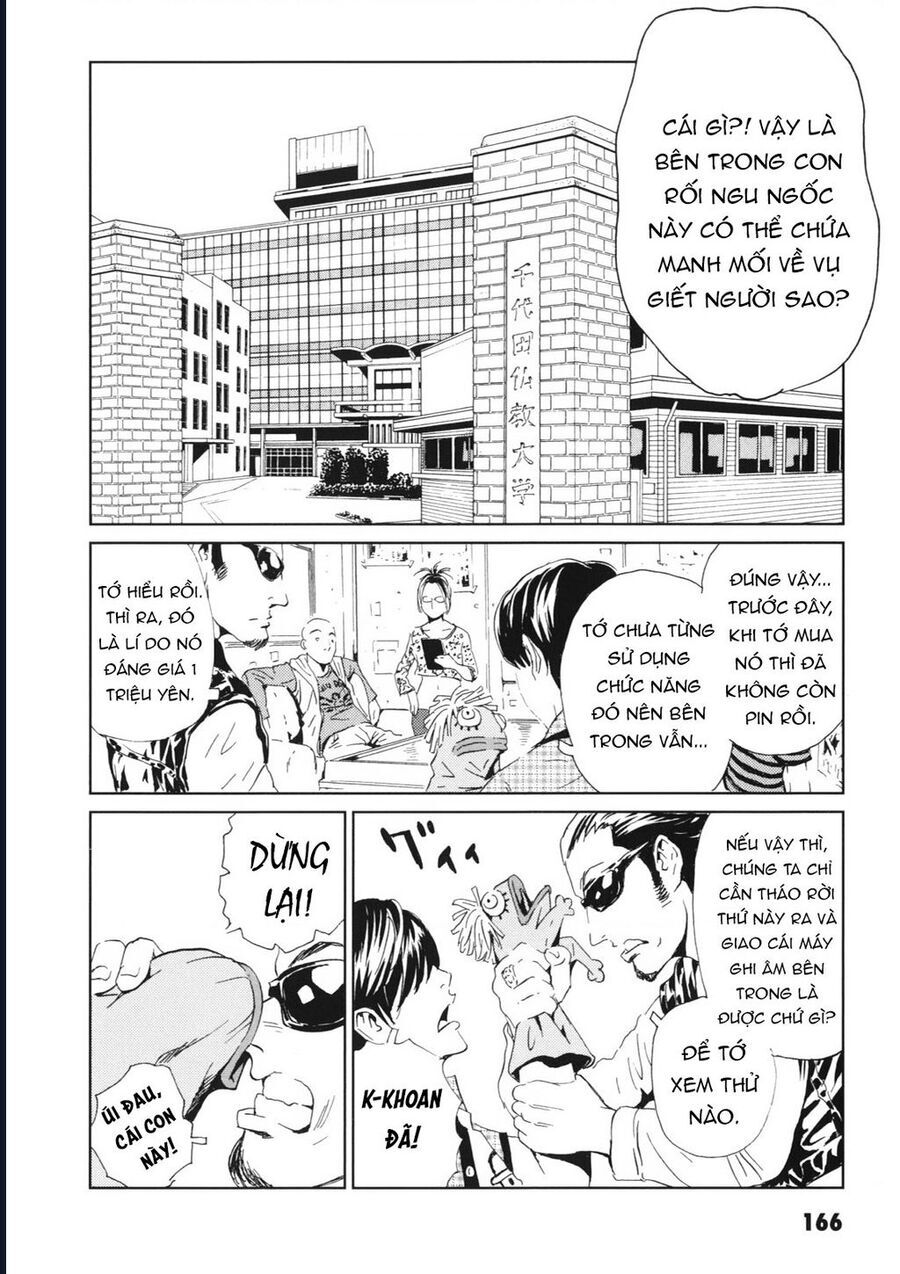 The Kurosagi corpse delivery service - Chapter 114 - Page 22