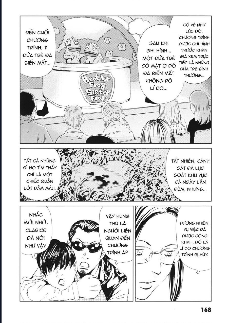 The Kurosagi corpse delivery service - Chapter 114 - Page 24