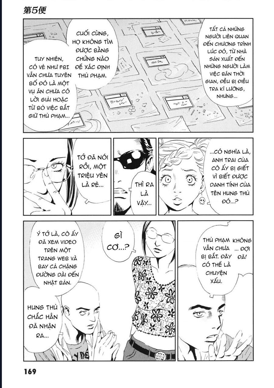 The Kurosagi corpse delivery service - Chapter 114 - Page 25