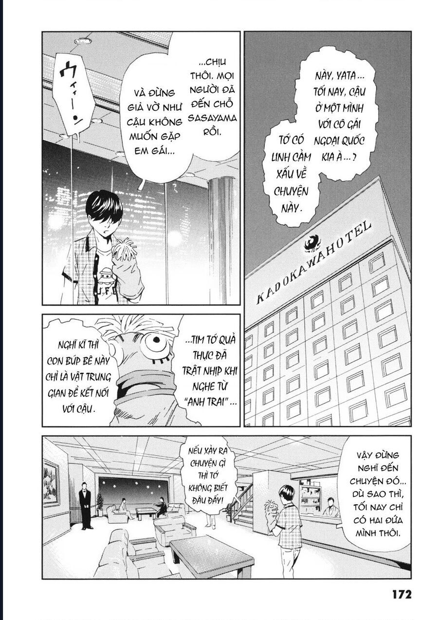 The Kurosagi corpse delivery service - Chapter 114 - Page 28