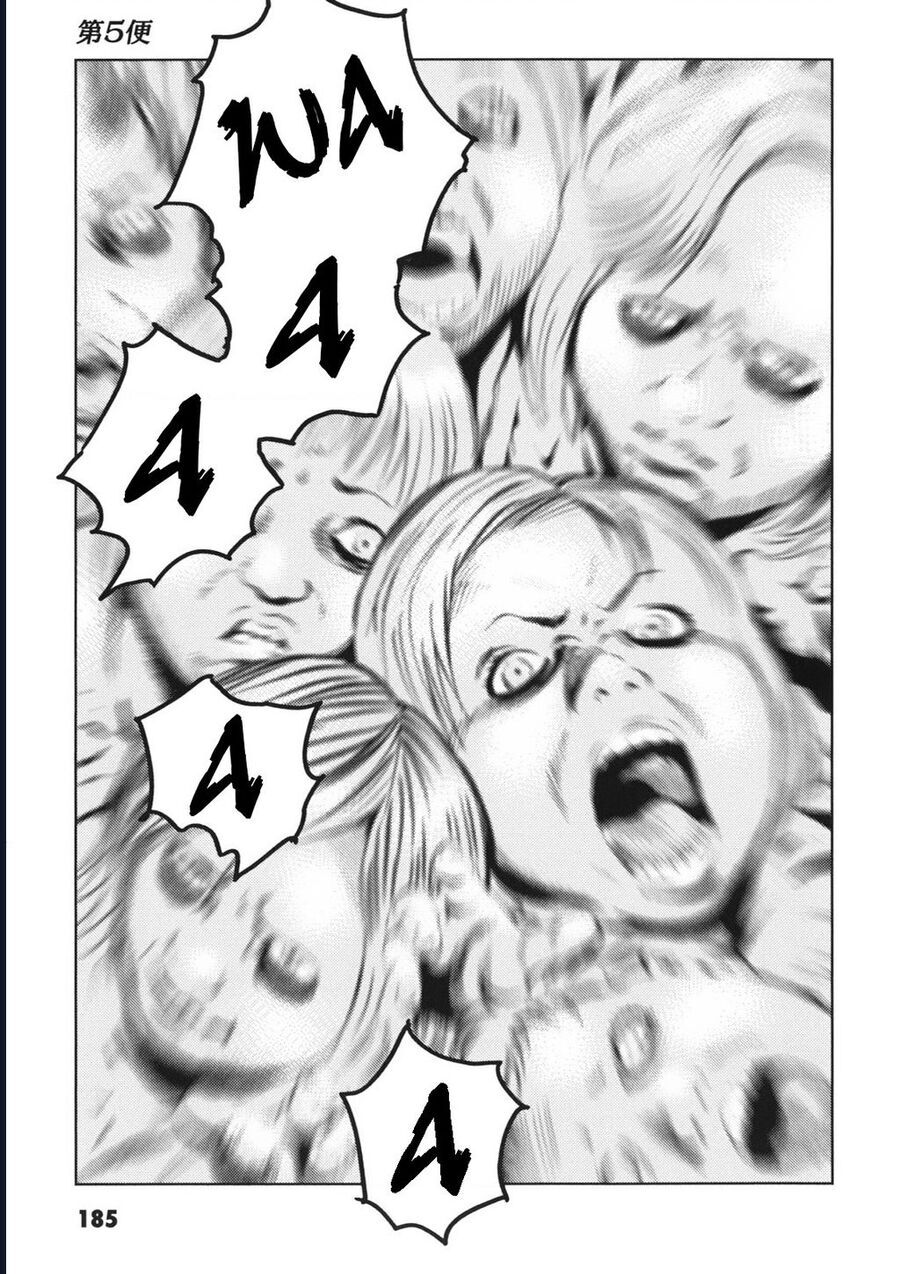 The Kurosagi corpse delivery service - Chapter 114 - Page 40