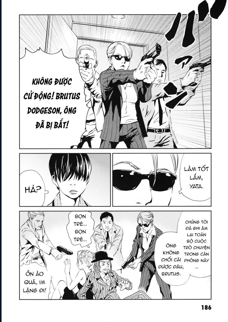 The Kurosagi corpse delivery service - Chapter 114 - Page 41