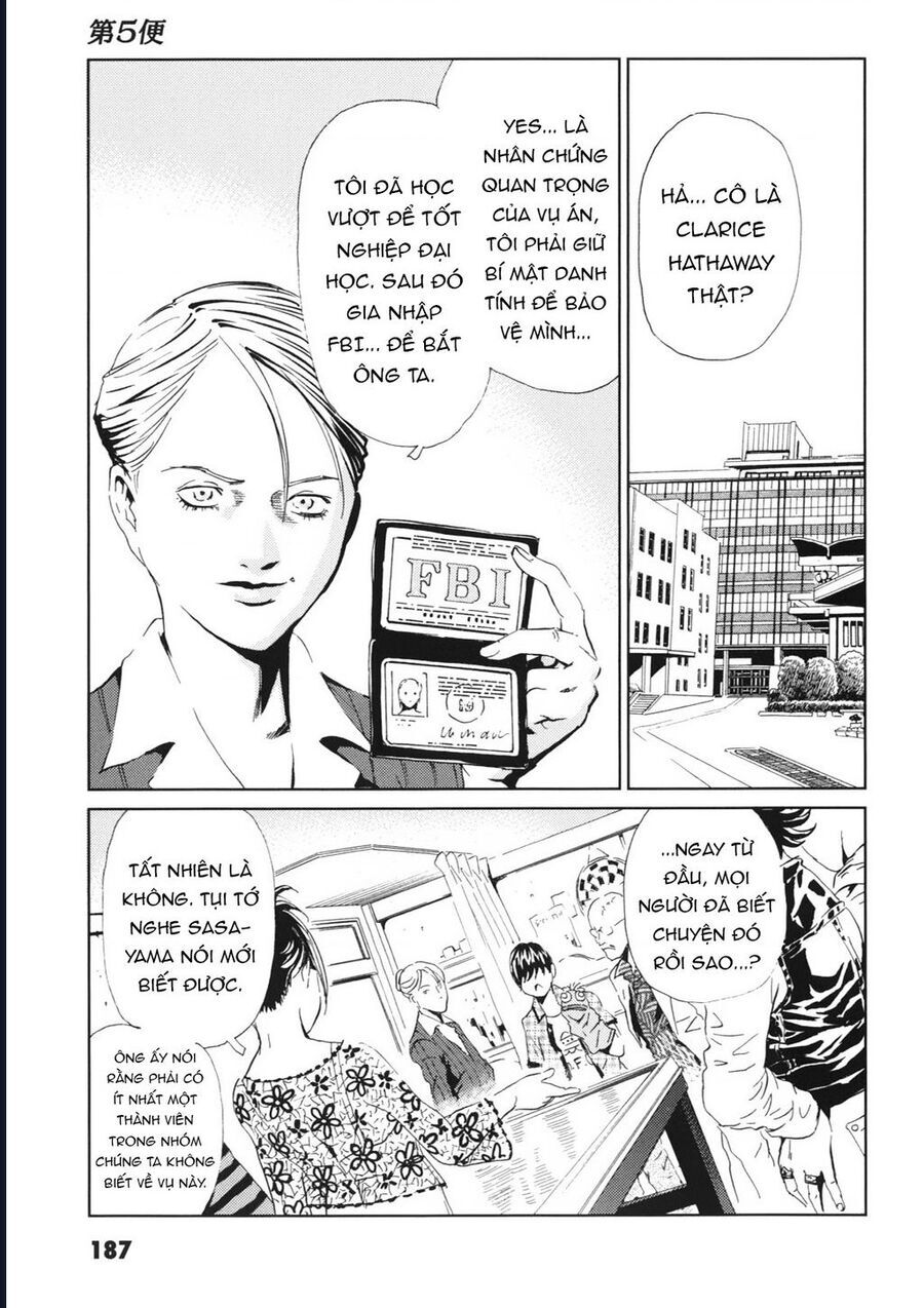 The Kurosagi corpse delivery service - Chapter 114 - Page 42