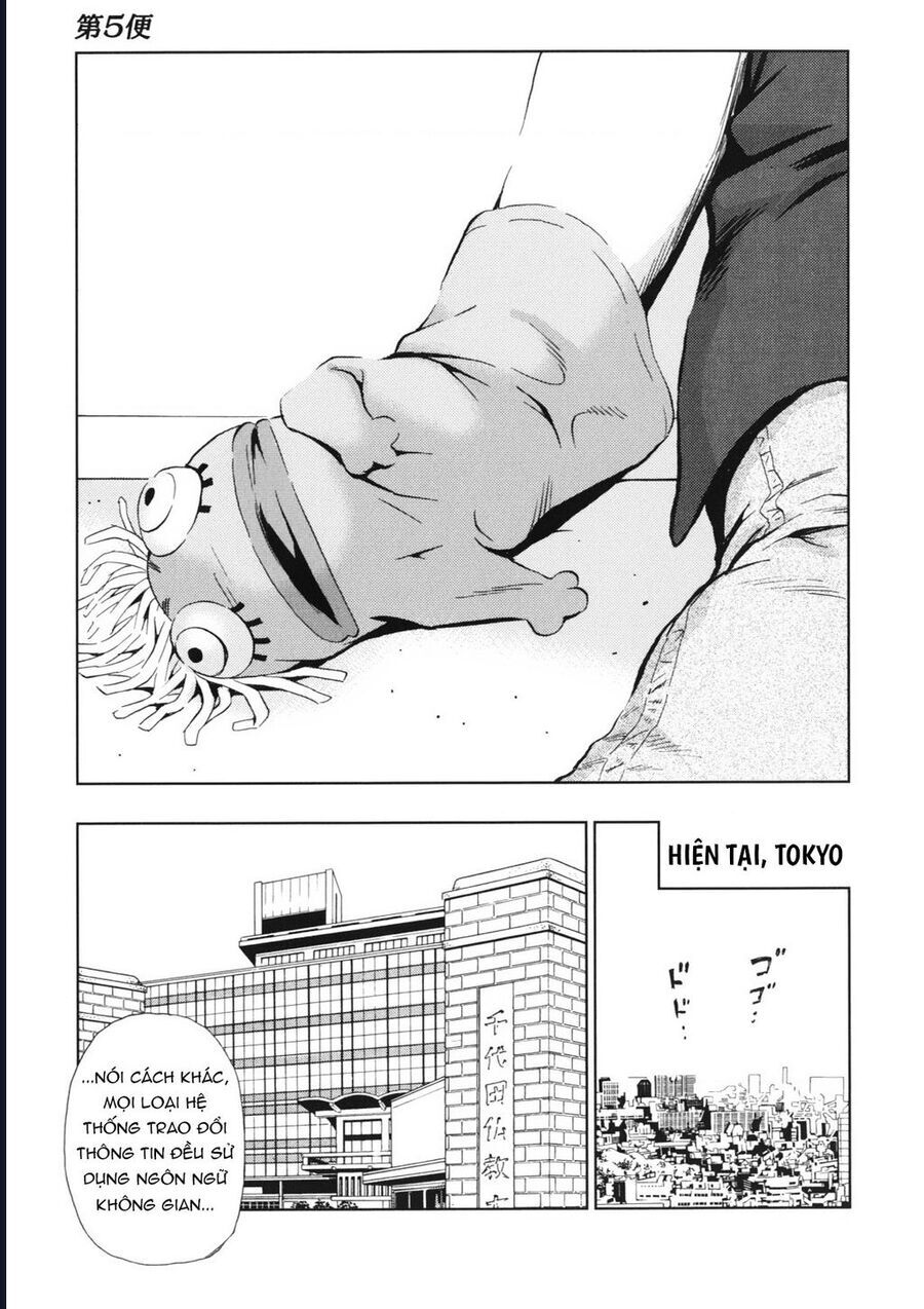 The Kurosagi corpse delivery service - Chapter 114 - Page 5