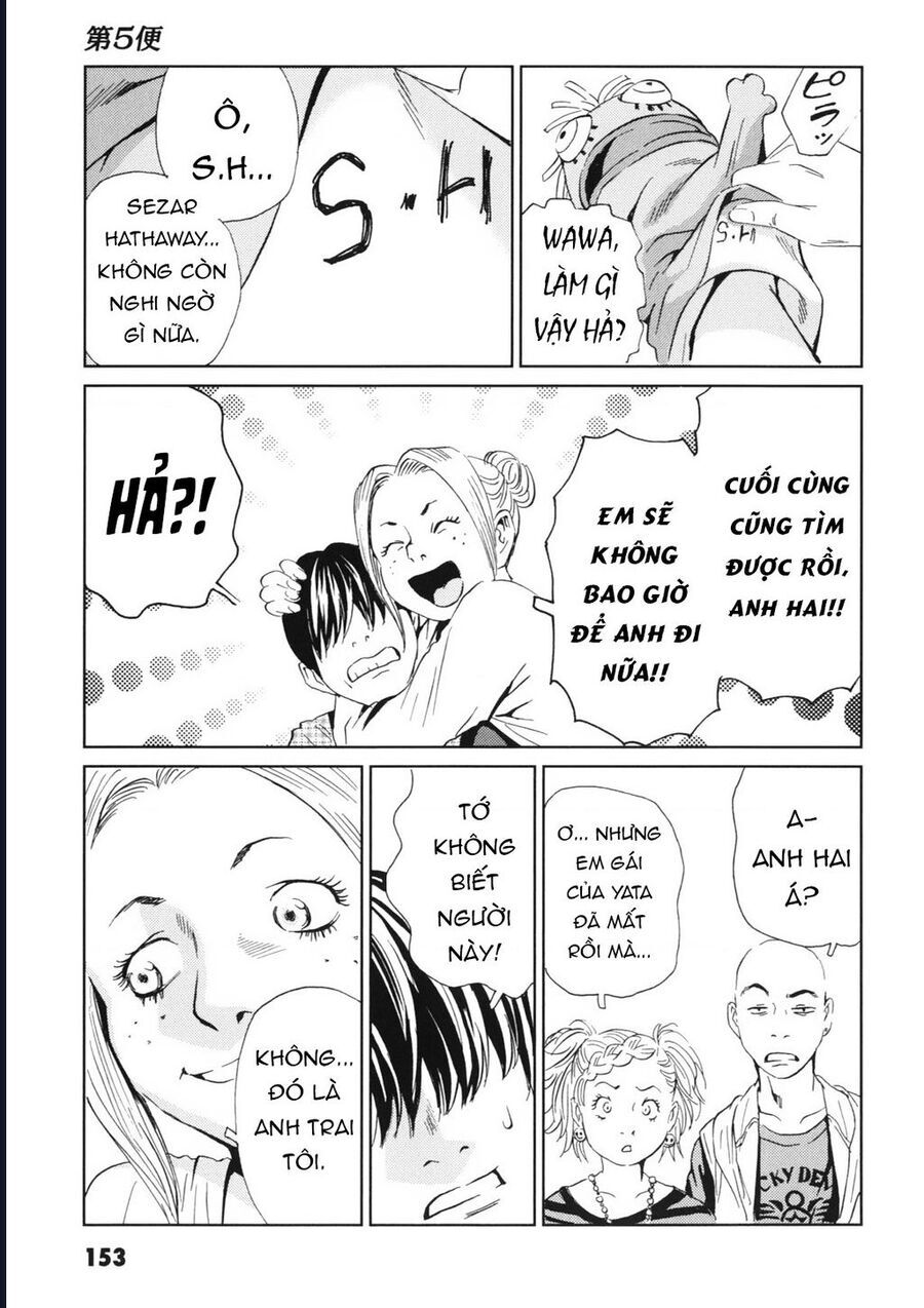 The Kurosagi corpse delivery service - Chapter 114 - Page 9