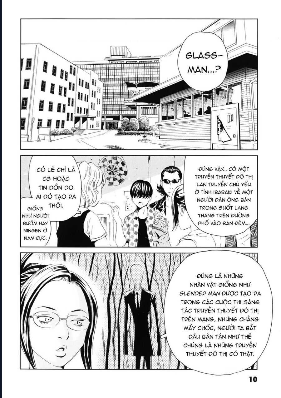 The Kurosagi corpse delivery service - Chapter 115 - Page 12