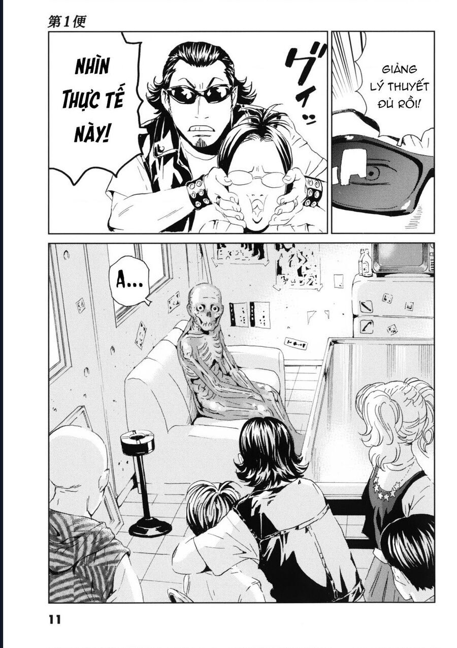 The Kurosagi corpse delivery service - Chapter 115 - Page 13