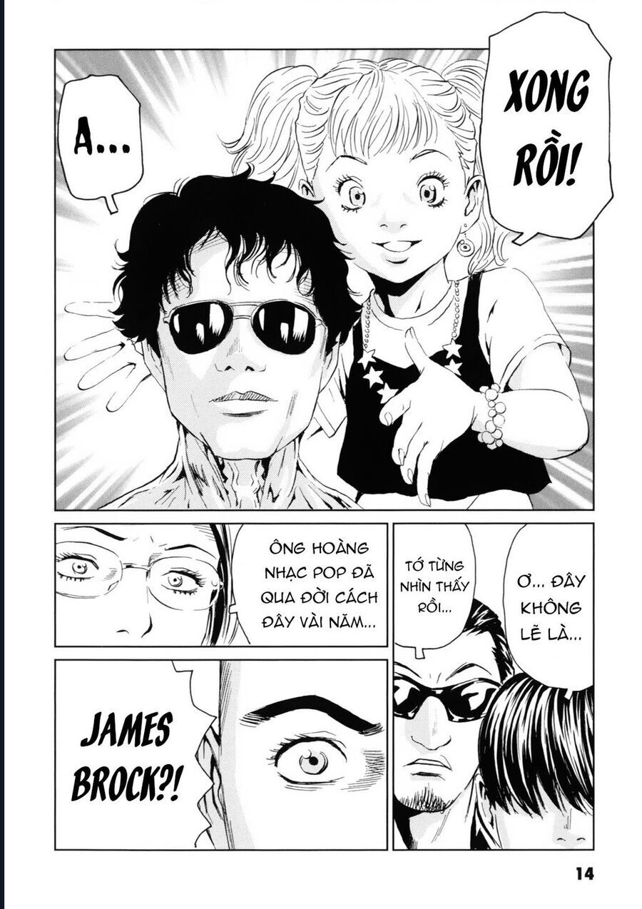 The Kurosagi corpse delivery service - Chapter 115 - Page 16