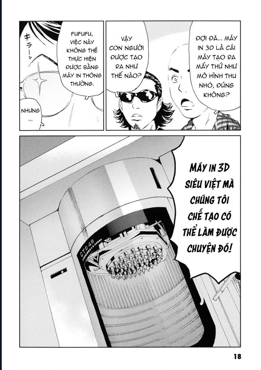 The Kurosagi corpse delivery service - Chapter 115 - Page 20