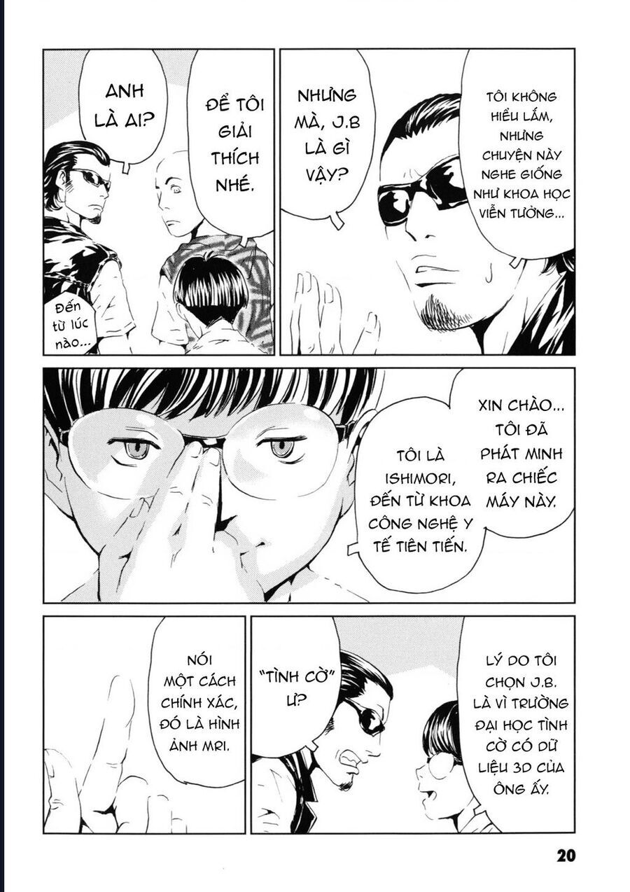 The Kurosagi corpse delivery service - Chapter 115 - Page 22