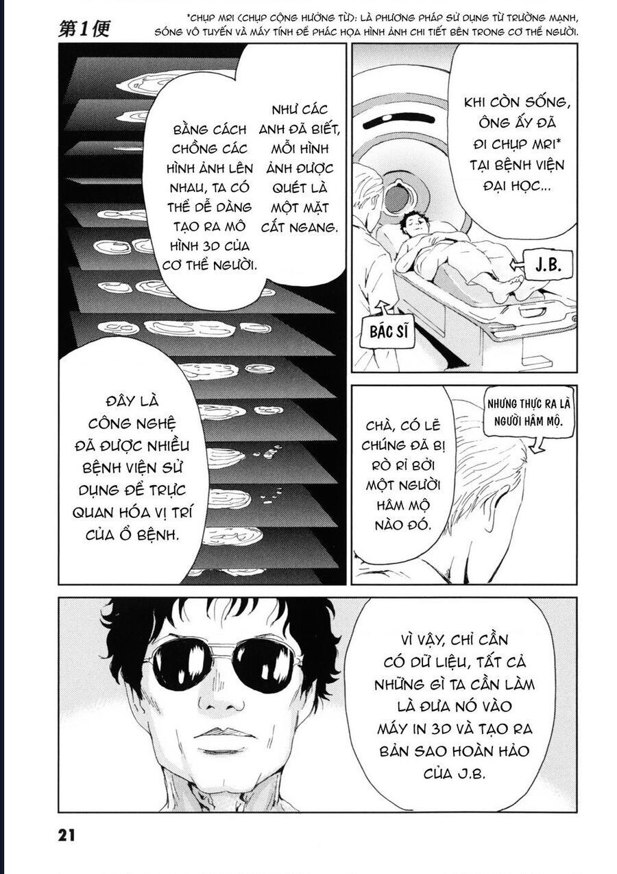 The Kurosagi corpse delivery service - Chapter 115 - Page 23