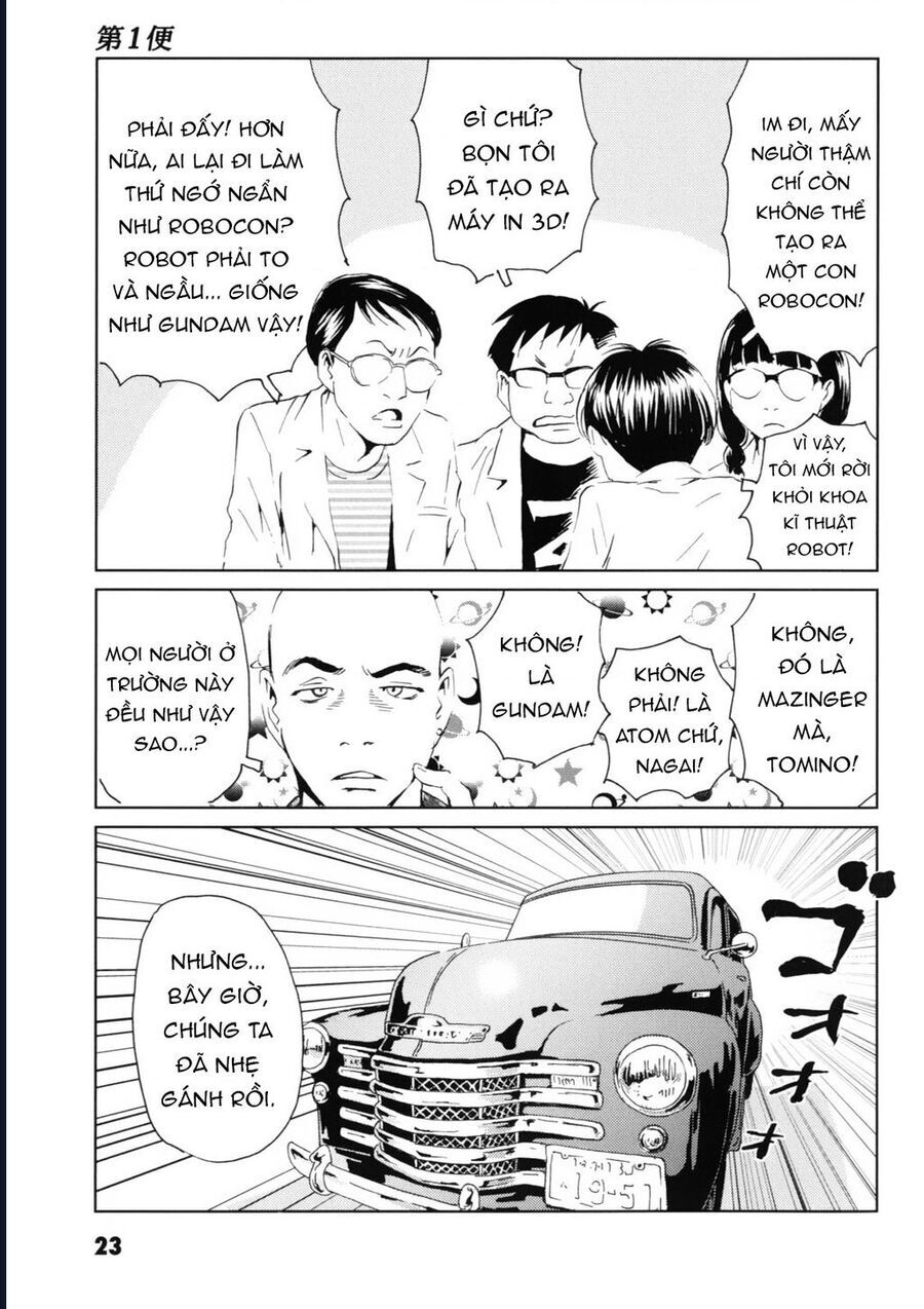 The Kurosagi corpse delivery service - Chapter 115 - Page 25