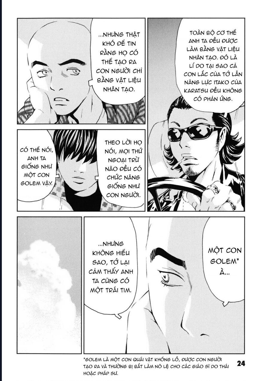 The Kurosagi corpse delivery service - Chapter 115 - Page 26