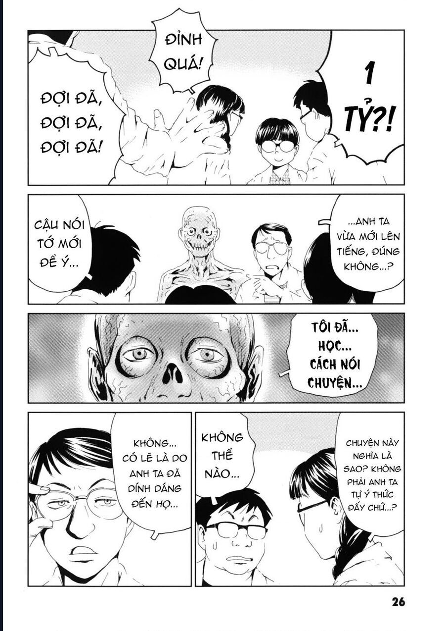 The Kurosagi corpse delivery service - Chapter 115 - Page 28