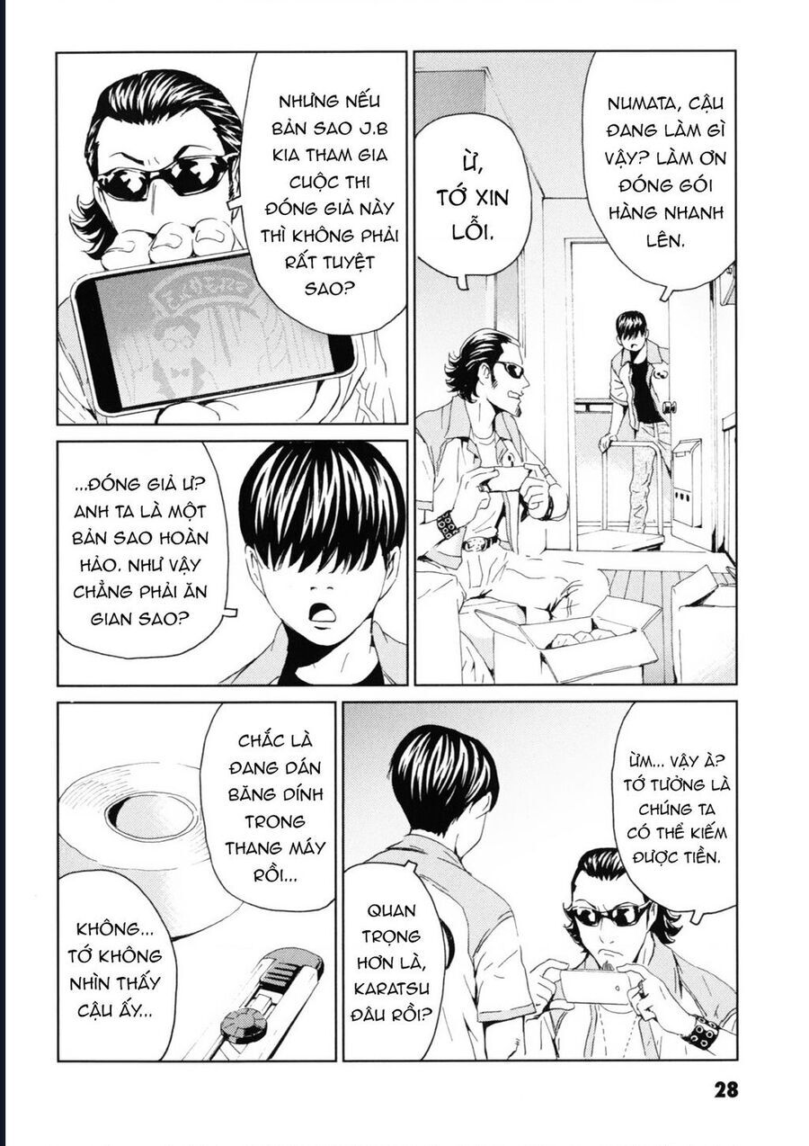 The Kurosagi corpse delivery service - Chapter 115 - Page 30